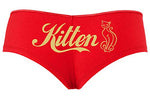 Knaughty Knickers - Daddy's Kitten with Cat Boy Short Panties - Pet Play Neko Daddys Girl DDLG CGL Boyshort Underwear