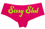 Knaughty Knickers Sissy Slut Boyshort Panty Fetish DMLB Cuckold Pink Boyshort