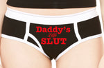 DADDY'S LITTLE SLUT boyfriends brief style panties underwear funny sexy rude oral crude risque funny gift bachelorette hen party panty game