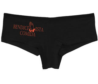 Bendice Esta Comida - Bless This Meal - Black Boy Short