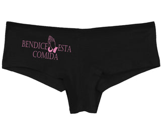 Bendice Esta Comida - Bless This Meal - Black Boy Short