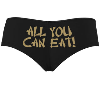 All You Can Eat Chinese Takaway Style - Black Boyshort
