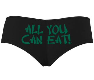 All You Can Eat Chinese Takaway Style - Black Boyshort