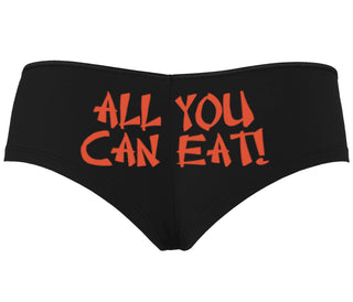 All You Can Eat Chinese Takaway Style - Black Boyshort