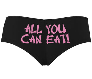 All You Can Eat Chinese Takaway Style - Black Boyshort