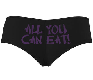 All You Can Eat Chinese Takaway Style - Black Boyshort