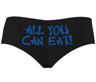 All You Can Eat Chinese Takaway Style - Black Boyshort