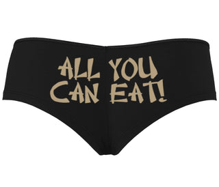 All You Can Eat Chinese Takaway Style - Black Boyshort