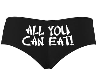 All You Can Eat Chinese Takaway Style - Black Boyshort
