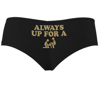 Always Up For A Threesome - Black Boy Short