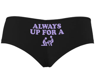 Always Up For A Threesome - Black Boy Short