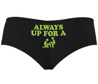 Always Up For A Threesome - Black Boy Short