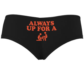 Always Up For A Threesome - Black Boy Short