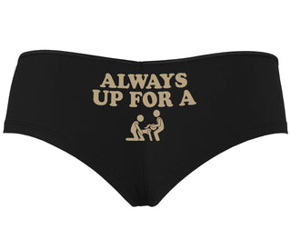 Always Up For A Threesome - Black Boy Short