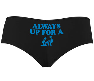 Always Up For A Threesome - Black Boy Short