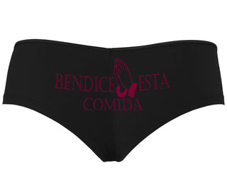 Bendice Esta Comida - Bless This Meal - Black Boyshort