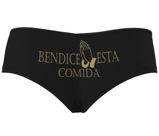 Bendice Esta Comida - Bless This Meal - Black Boyshort