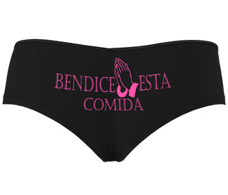 Bendice Esta Comida - Bless This Meal - Black Boyshort
