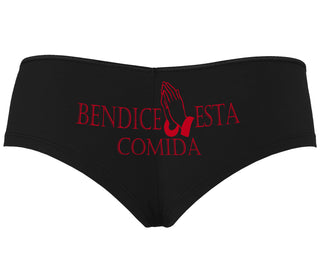 Bendice Esta Comida - Bless This Meal - Black Boyshort