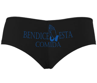 Bendice Esta Comida - Bless This Meal - Black Boyshort