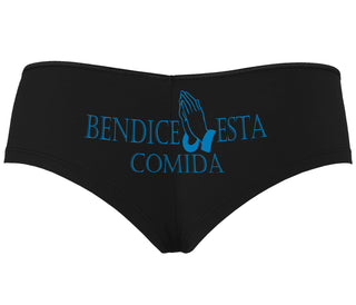 Bendice Esta Comida - Bless This Meal - Black Boyshort