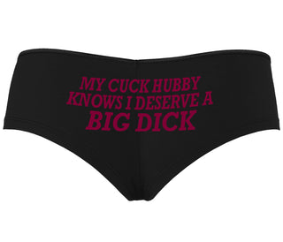 My Cuck Husband Knows I Deserve A Big Dick - Black Boyshort