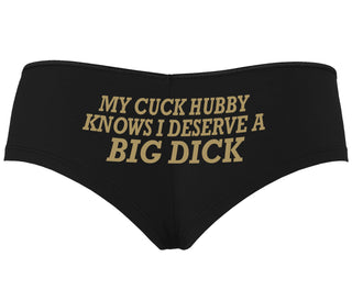 My Cuck Husband Knows I Deserve A Big Dick - Black Boyshort