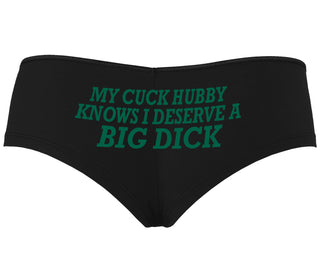 My Cuck Husband Knows I Deserve A Big Dick - Black Boyshort