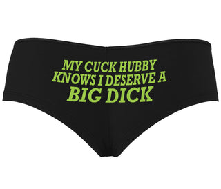 My Cuck Husband Knows I Deserve A Big Dick - Black Boyshort