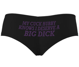 My Cuck Husband Knows I Deserve A Big Dick - Black Boyshort