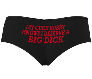 My Cuck Husband Knows I Deserve A Big Dick - Black Boyshort