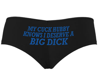 My Cuck Husband Knows I Deserve A Big Dick - Black Boyshort