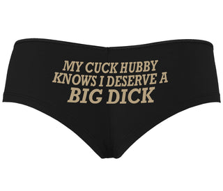 My Cuck Husband Knows I Deserve A Big Dick - Black Boyshort