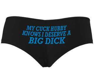 My Cuck Husband Knows I Deserve A Big Dick - Black Boyshort