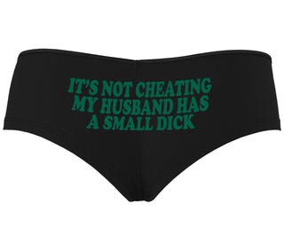 It’s Not Cheating If My Husband Has A Small Dick - Black Boyshort