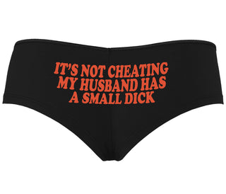 It’s Not Cheating If My Husband Has A Small Dick - Black Boyshort