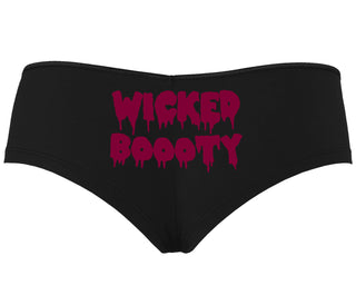 Wicked Boooty - Black Boyshort