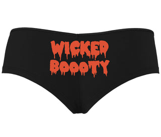 Wicked Boooty - Black Boyshort