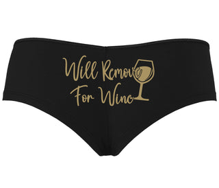Will Remove For Wine - Black Boyshort