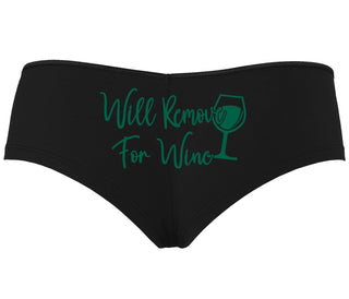 Will Remove For Wine - Black Boyshort