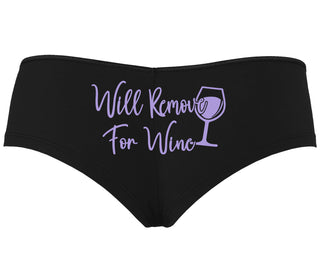 Will Remove For Wine - Black Boyshort