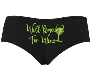 Will Remove For Wine - Black Boyshort