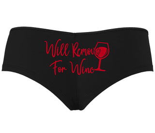 Will Remove For Wine - Black Boyshort