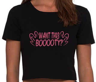 Want This Booooty - Black Crop Top