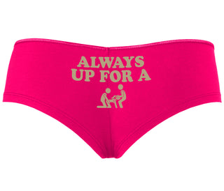 Always Up For A Threesome - Fuchsia Boy Short