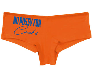 No Pussy For Cucks - Orange Boy Short