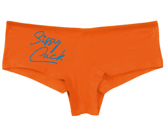 Sissy Cuck - Orange Boy Short
