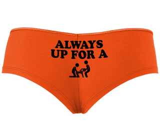 Always Up For A Threesome - Orange Boy Short