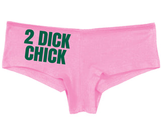 2 Dick Chick - Pink Boy Short