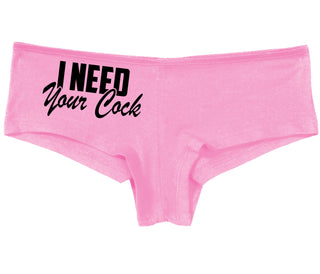 I Need Your Cock - Pink Boy Short